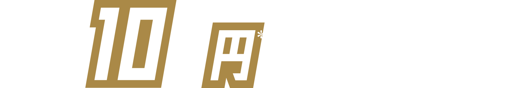 最大10万円キャッシュバック