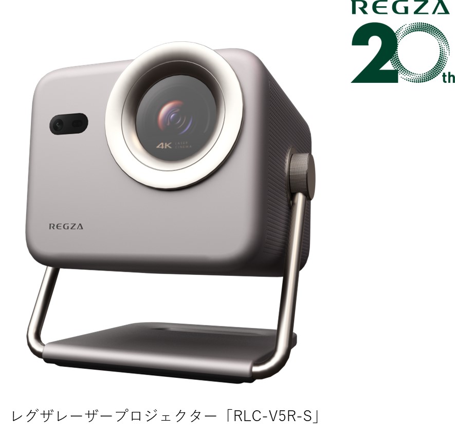 レーザープロジェクターKV