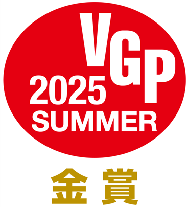 vgp2025sum-goldAV