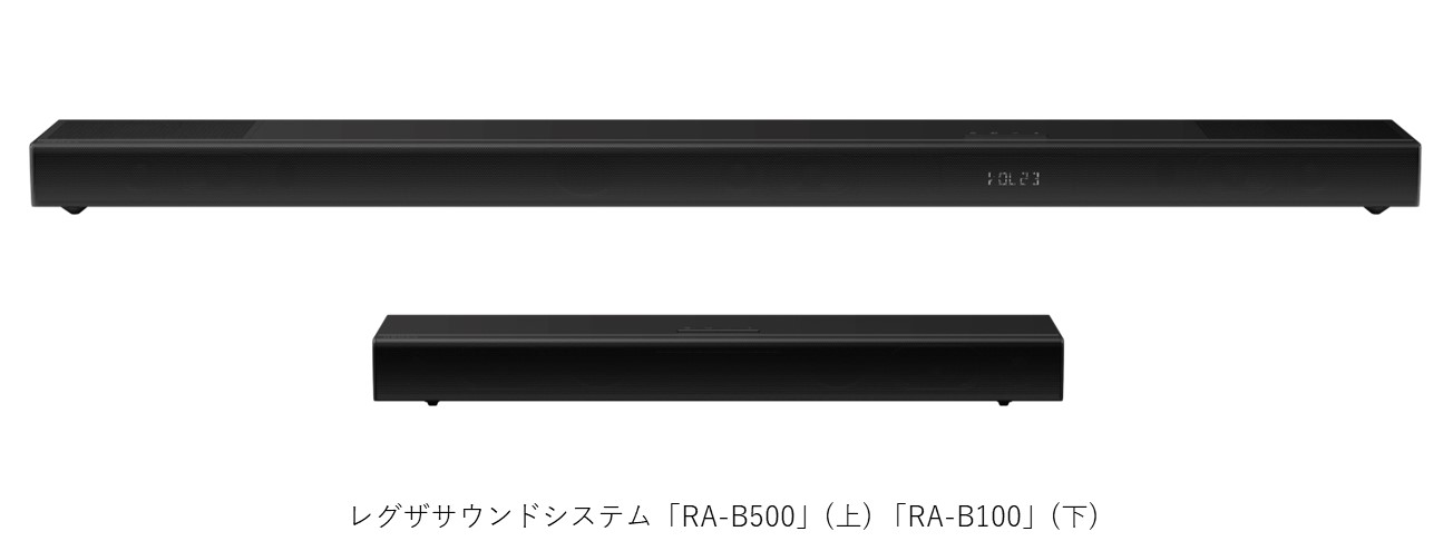 サウンドバーKV